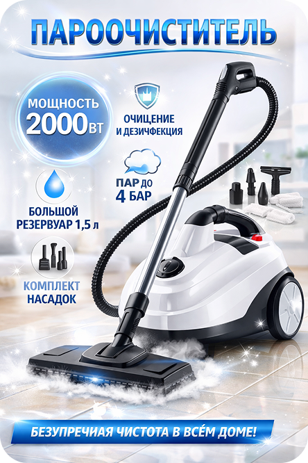 Наши работы инфографики карточка 5